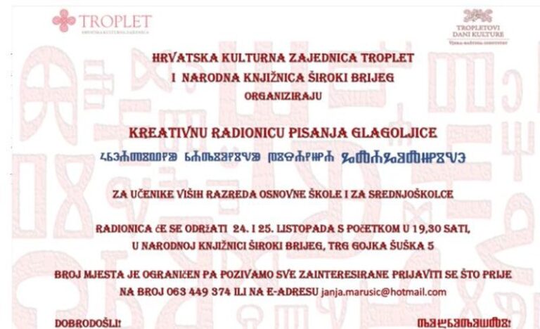 Kreativna radionica pisanja glagoljice