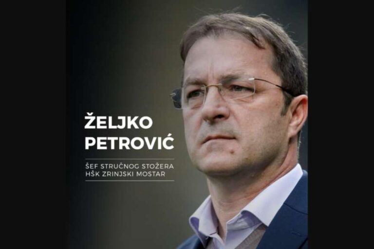 Zrinjski potvrdio: Željko Petrović novi trener Plemića