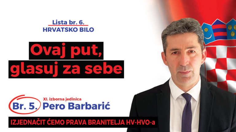 XI. IZBORNA JEDINICA BR. 5. PERO BARBARIĆ