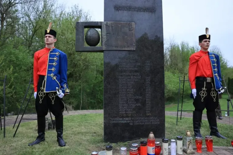 Obilježena 32. godišnjica akcije “Baranja” 107. brigade HV