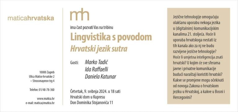 Ogranak Matice hrvatske u Kupresu organizira tribinu “Lingvistika s povodom: hrvatski jezik sutra”