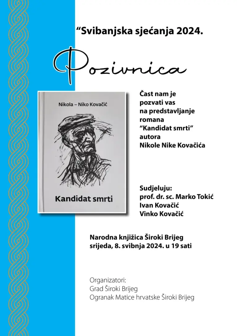 Predstavljanje romana “Kandidat smrti” u Širokom Brijegu