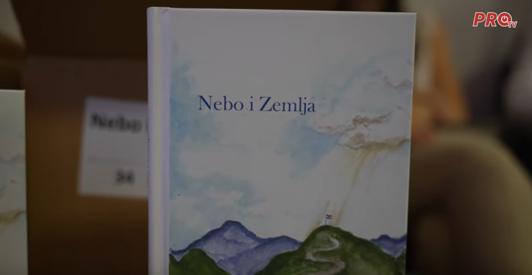 PROMOCIJA ZBIRKE POEZIJE “NEBO I ZEMLJA” AUTORICE JELENE PROTRKE