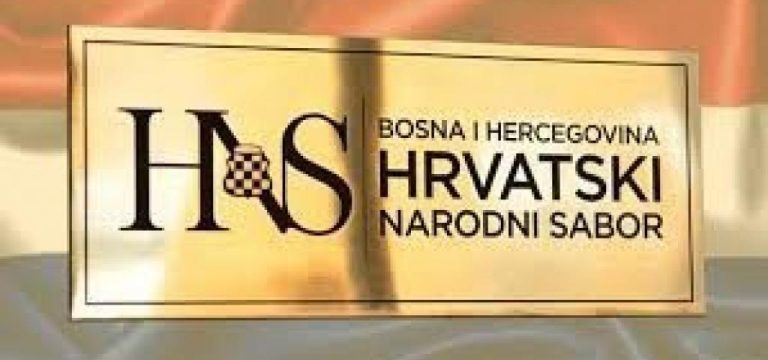 HNS BiH: najoštrije osuđujemo antisemitske postupke pojedinih predstavnika sarajevskih vlasti