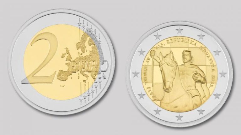HNB izdala kovanicu za 1100. obljetnicu Hrvatskog Kraljevstva i krunidbe kralja Tomislava