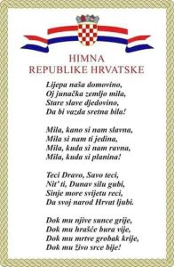 Danas slavimo rođenje hrvatske himne: “Horvatska domovina” Antuna Mihanovića