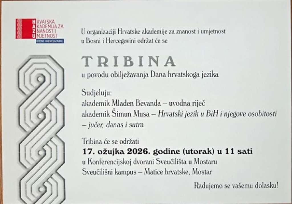 U Mostaru tribina u povodu obilježavanja Dana hrvatskog jezika
