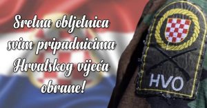 TUŽNE SU OBLJETNICE HVO-a