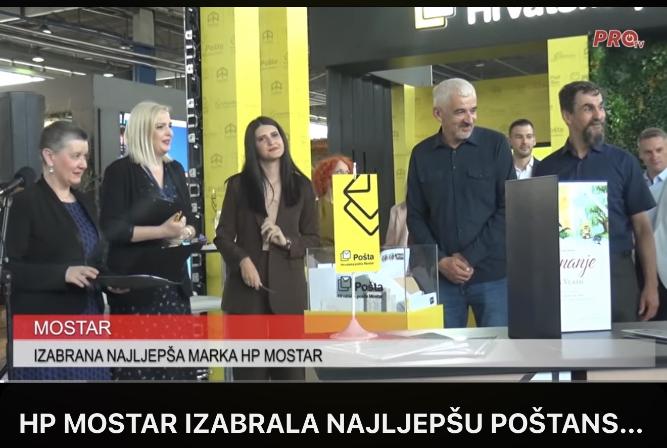 HP MOSTAR IZABRALA NAJLJEPŠU POŠTANSKU MARKU ZA 2025. GODINU