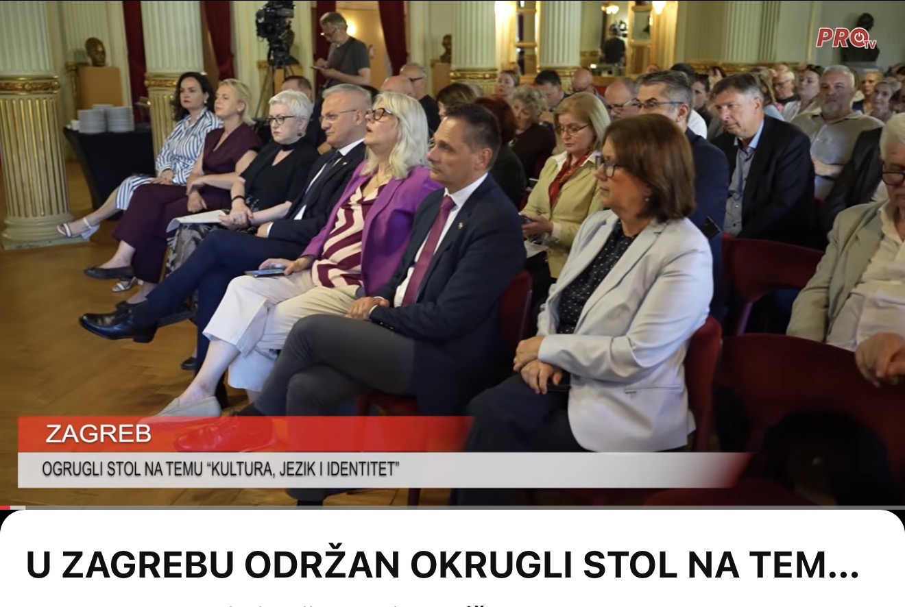 U ZAGREBU ODRŽAN OKRUGLI STOL NA TEMU “KULTURA, JEZIK I IDENTITET” U SKLOPU TJEDNA HRVATA IZVAN RH