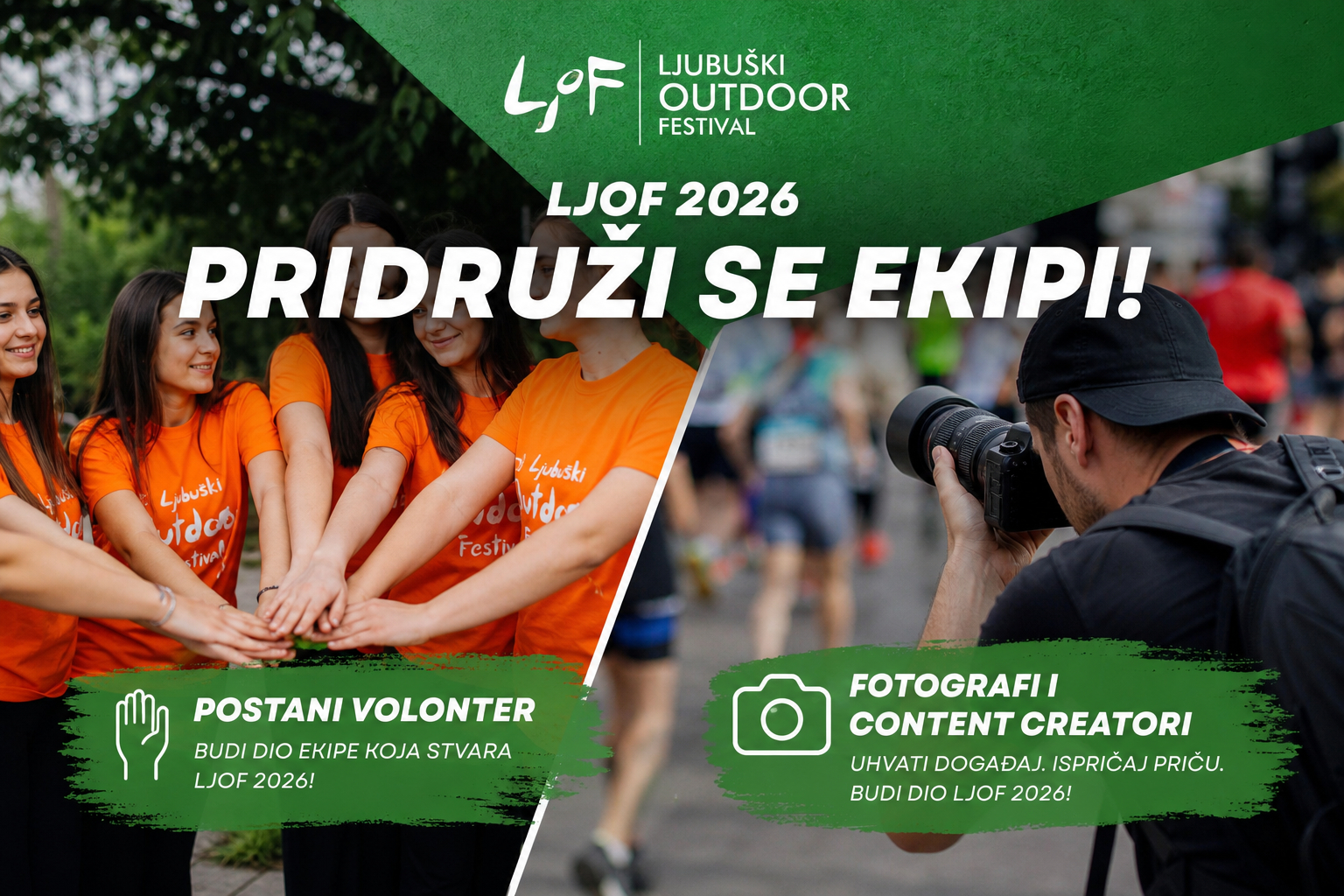 LJOF 2026. TRAŽI VOLONTERE I FOTOGRAFE — PRIDRUŽI SE EKIPI