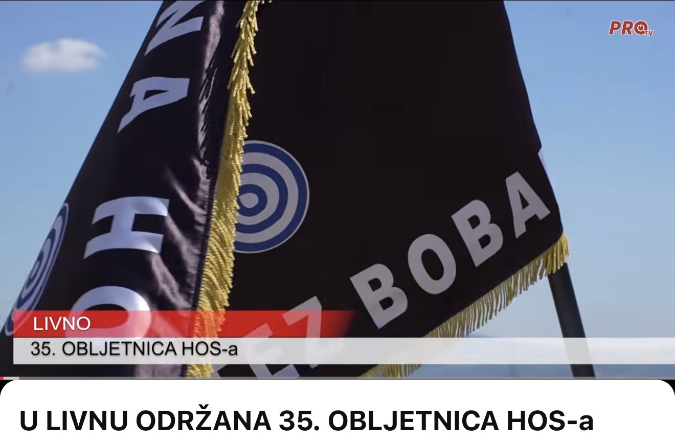 U LIVNU ODRŽANA 35. OBLJETNICA HOS-a