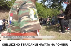 OBILJEŽENO STRADANJE HRVATA NA POMENU