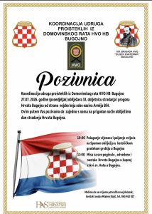 Obilježavanje 33. obljetnice stradanja i progona Hrvata Bugojna