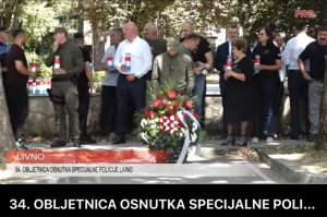 34. OBLJETNICA OSNUTKA SPECIJALNE POLICIJE LIVNO