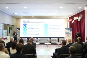 Regionalna konferencija na Sveučilištu u Mostaru otvorila pitanja budućnosti europskih politika i financijske perspektive 2028. – 2034